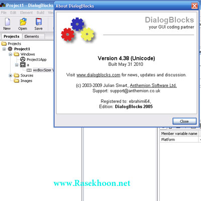 مجله الکترونیکی روزانه ش375 