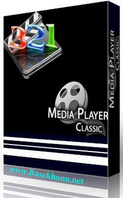 مجله نرم افزار شماره 20 