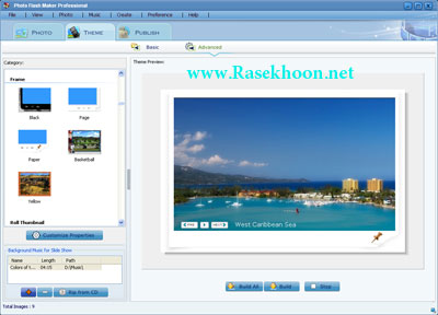 مجله نرم افزار شماره 20 