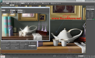 مجله الکترونیکی روزانه شماره 251 