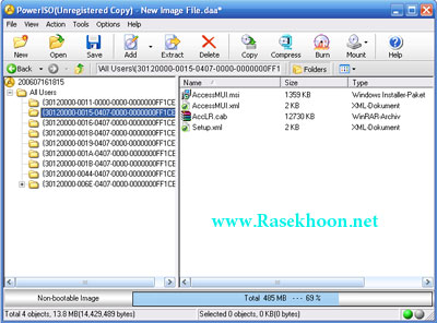 کار با فایل های ایمیج توسط پرتابل Portable PowerISO 5.5 کار با فایل های ایمیج توسط پرتابل Portable PowerISO 5.5