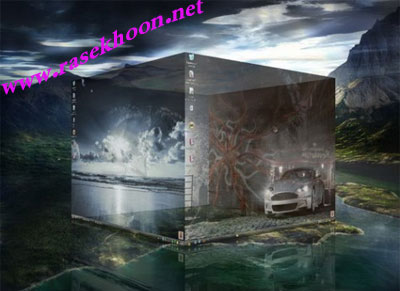 مجله روزانه چهار شنبه مورخ 21/11/88