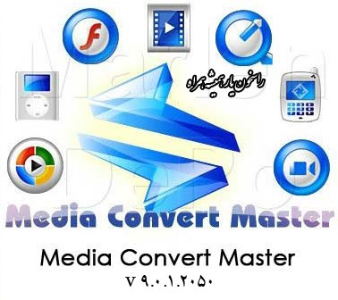 مجله الکترونیکی روزانه شماره 276