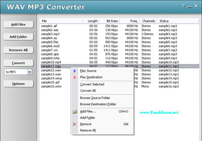 مجله نرم افزار شماره 26