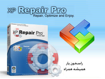 مجله الکترونیکی روزانه شماره 260