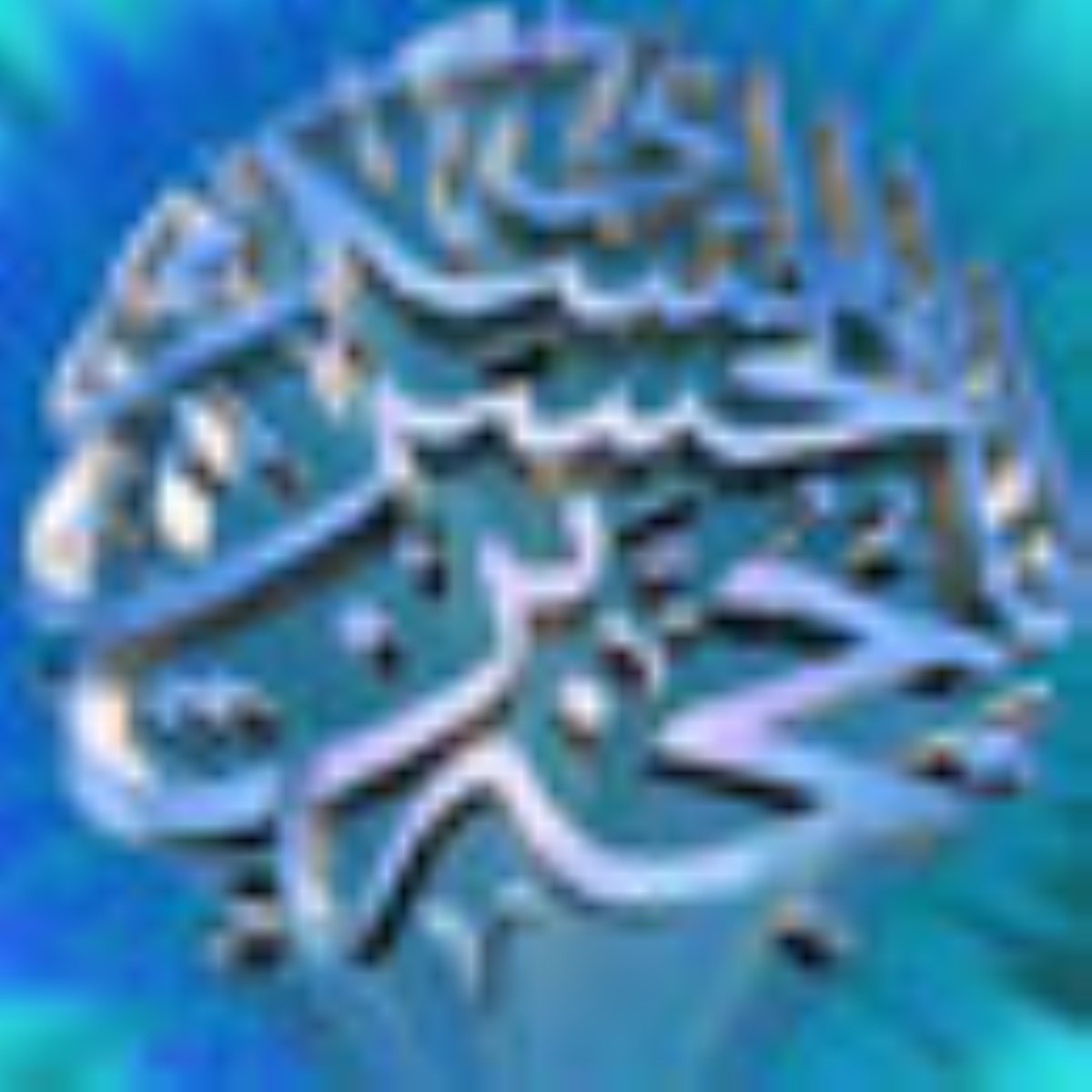 مجله الکترونیکی روزانه ش373 