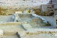 خدیجه (س) در تاریخ