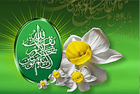 رابطه شب قدر با حجت زمان و امام عصر(عج) رابطه شب قدر با حجت زمان وامام عصر(عجل الله تعالی فرجه)