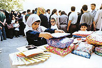 
                        شكرانه نعمت&rlm;ها (1)  