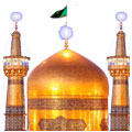 40 داستان و 40 حدیث از امام رضا (ع)