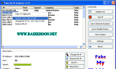مجله نرم افزار شماره 36
