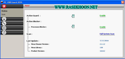 مجله نرم افزار شماره 36